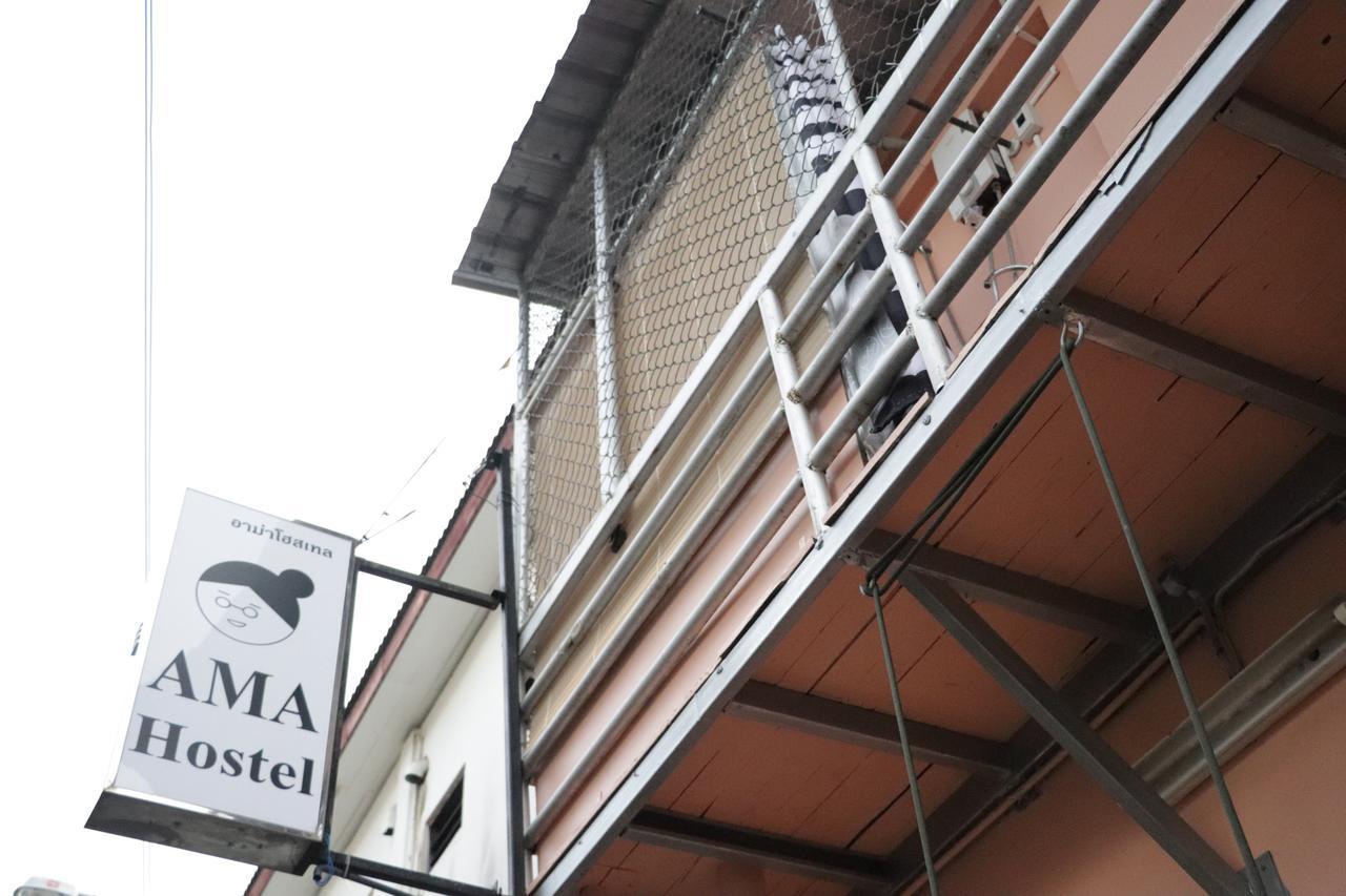 Ama Hostel Bangkok Exterior foto