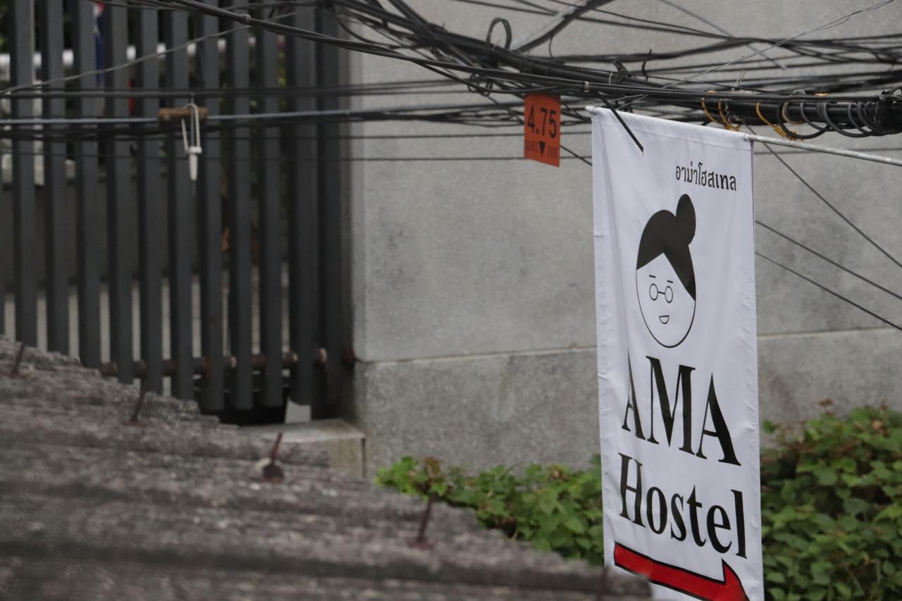 Ama Hostel Bangkok Exterior foto