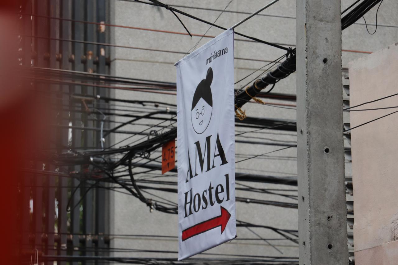 Ama Hostel Bangkok Exterior foto