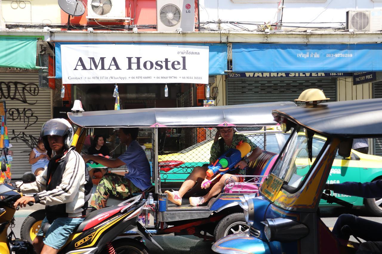 Ama Hostel Bangkok Exterior foto