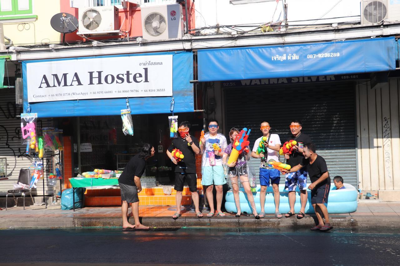 Ama Hostel Bangkok Exterior foto