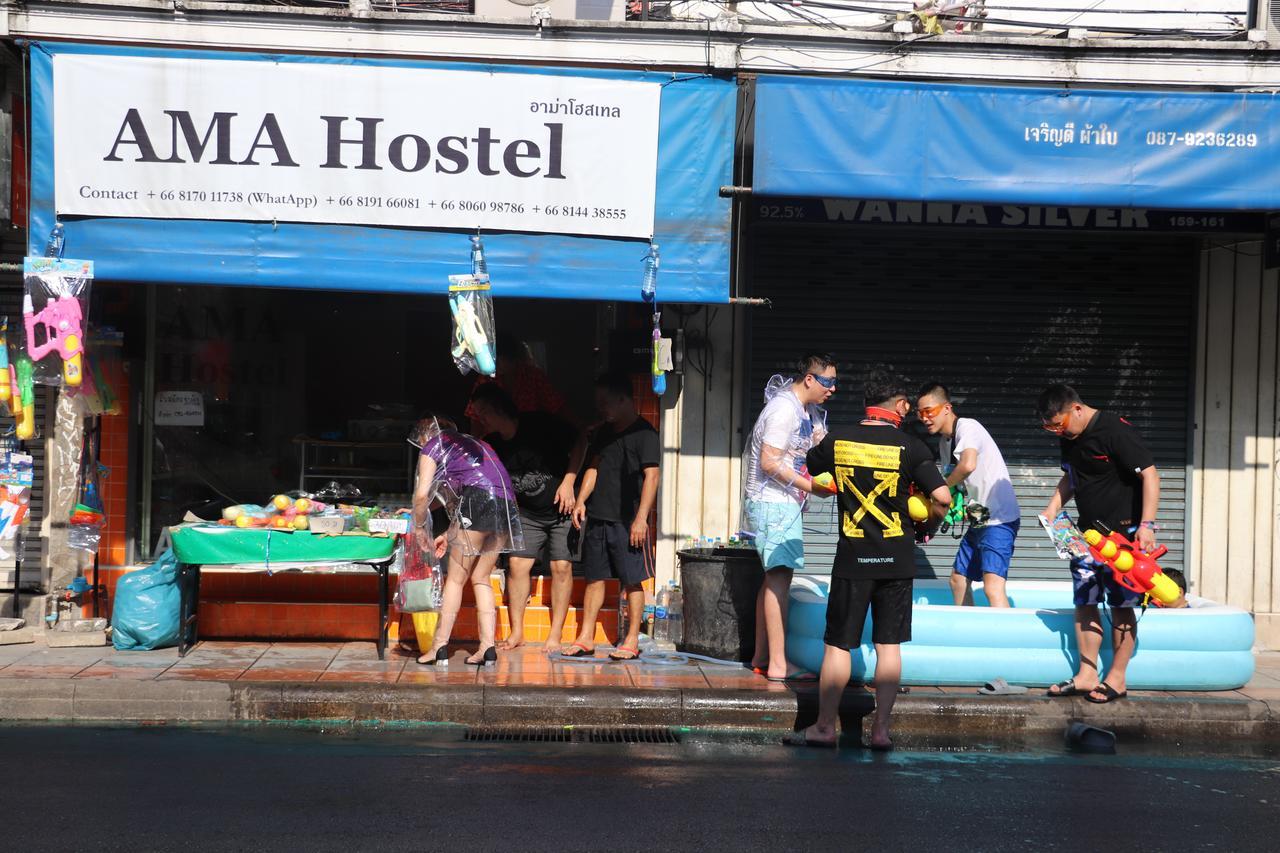 Ama Hostel Bangkok Exterior foto