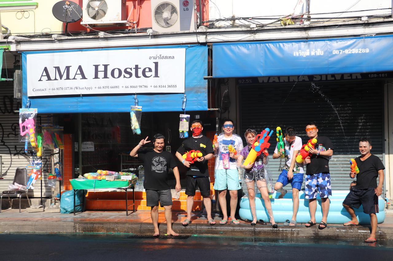 Ama Hostel Bangkok Exterior foto